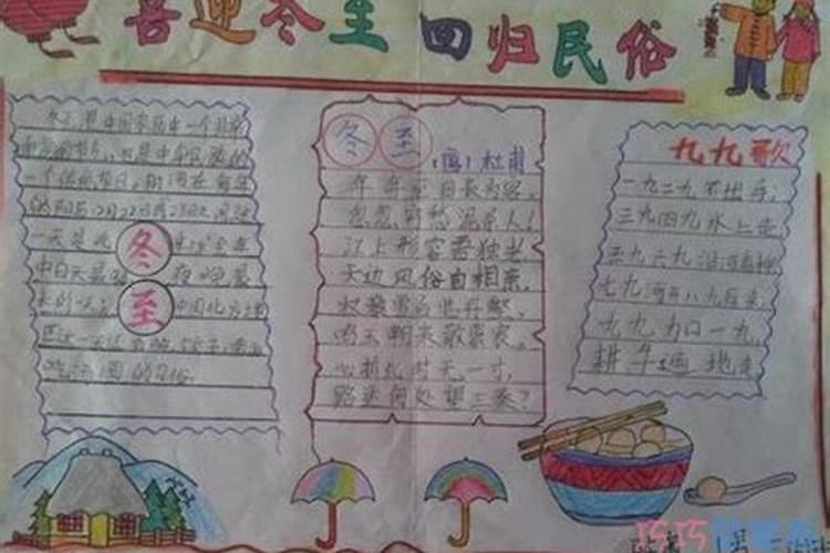 生肖牛2025年运势及运程如何