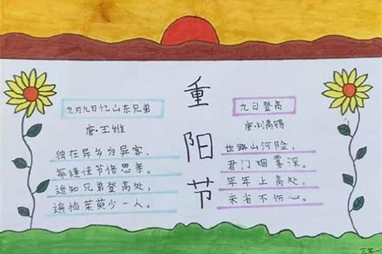 我找书学看风水招财书