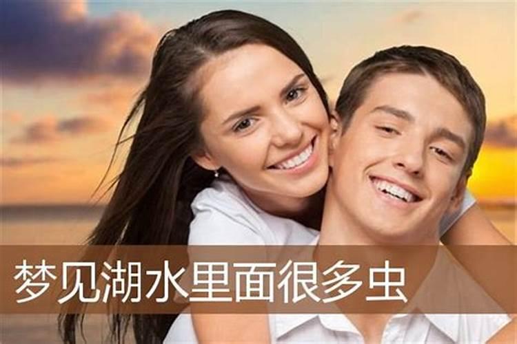 梦见自己好多人在河里洗澡的预兆