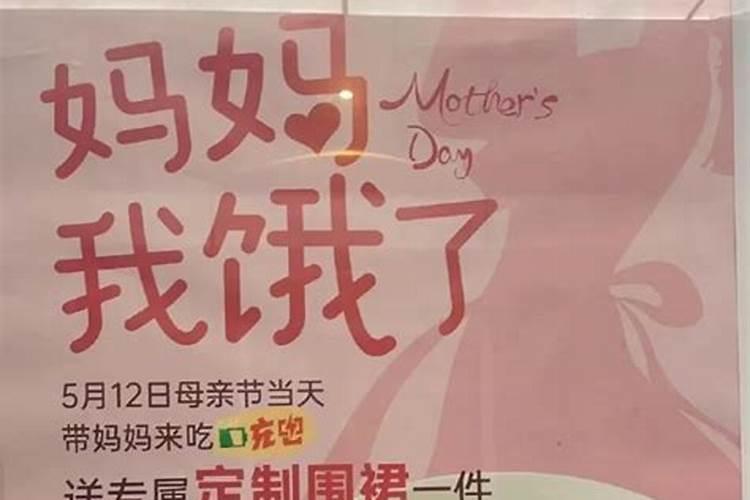 梦到娶媳妇的意思