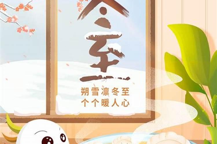 2025年4月26号生肖运势
