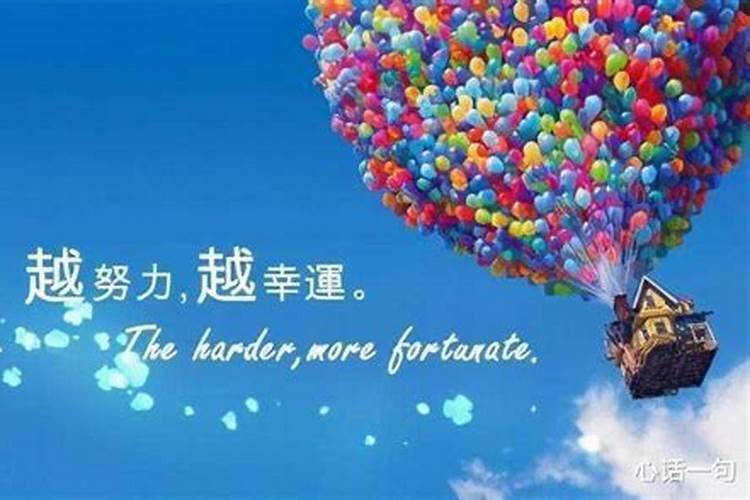 生肖属猴人在十二月份出生的命运如何