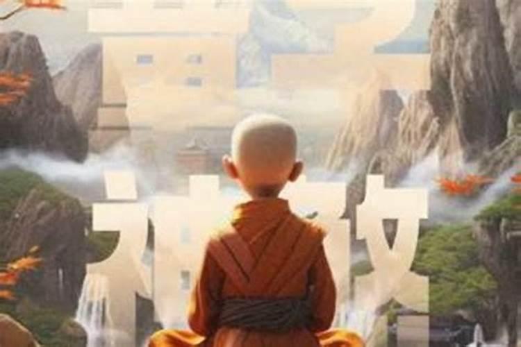 梦见鸡蛋鸭蛋是什么意思