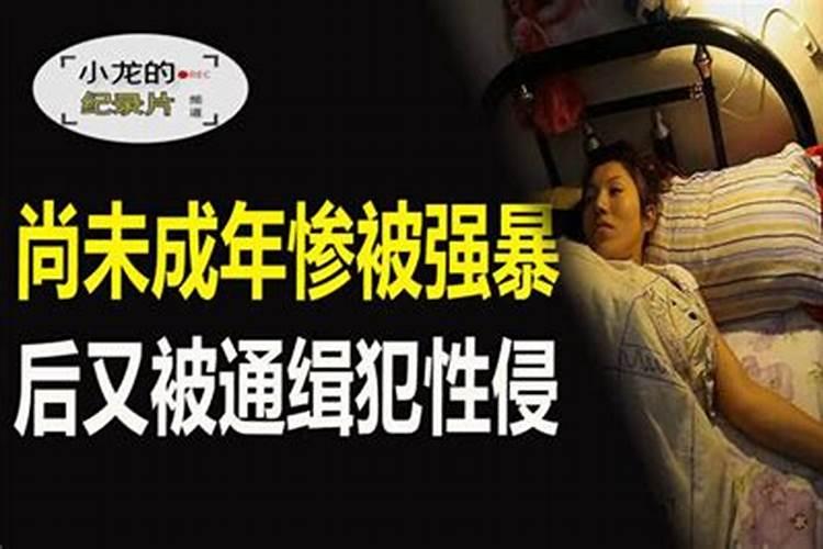 什么样的风水招横财,如何提升自己的横财运？