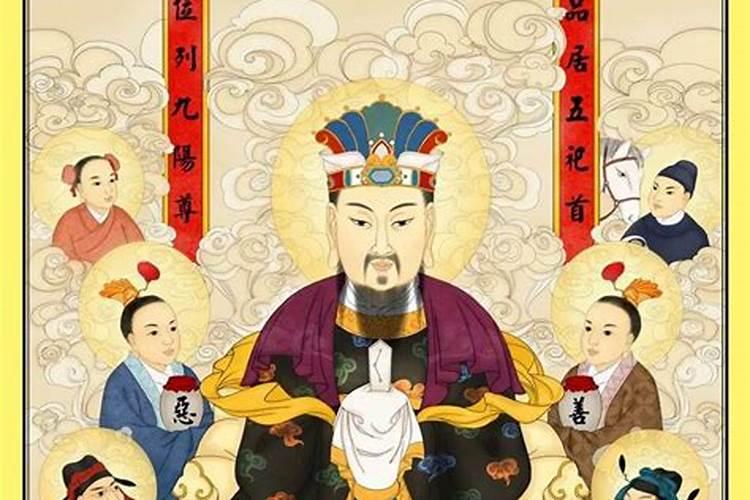 小年几点供灶王爷