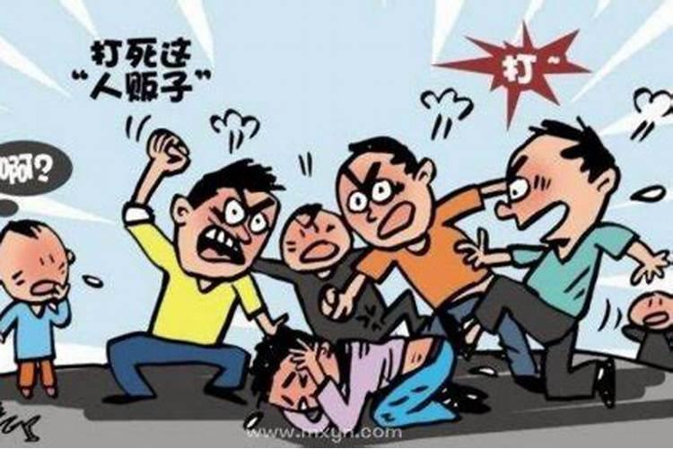 梦见亲人被人贩子抓走了的预兆