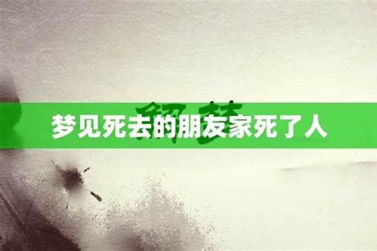 财神摆放的正确朝向 财神朝哪边好