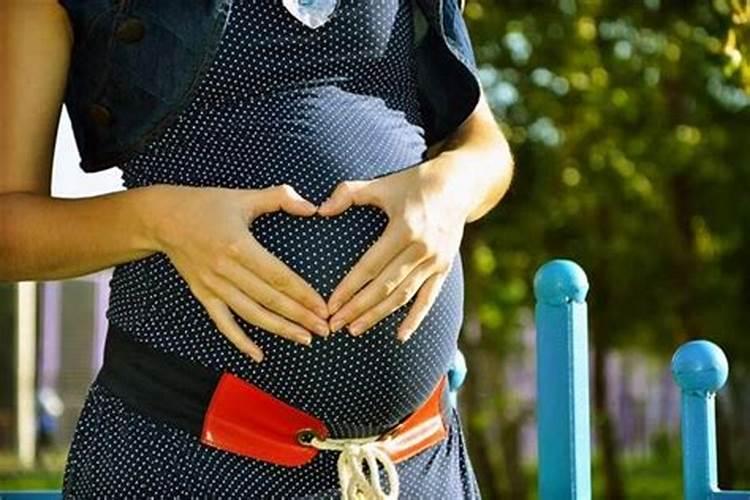 梦见老婆又怀孕好不好