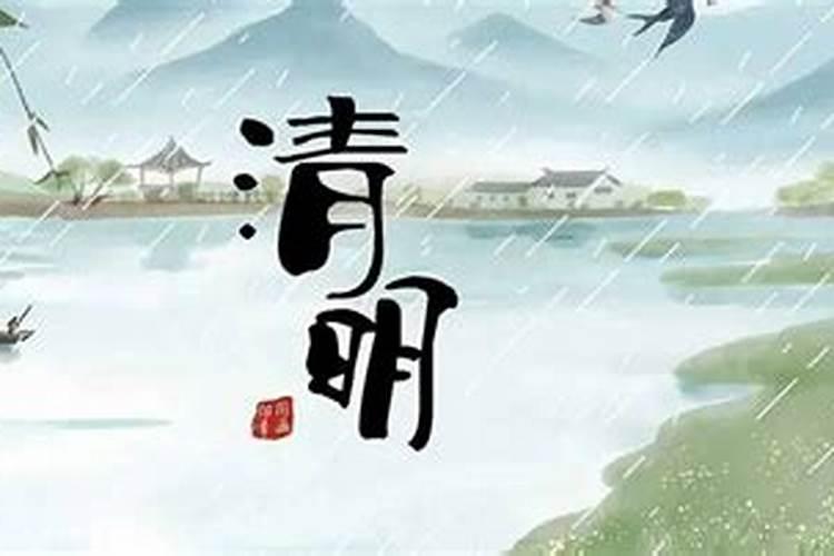 腊月十八早晨的羊怎么样