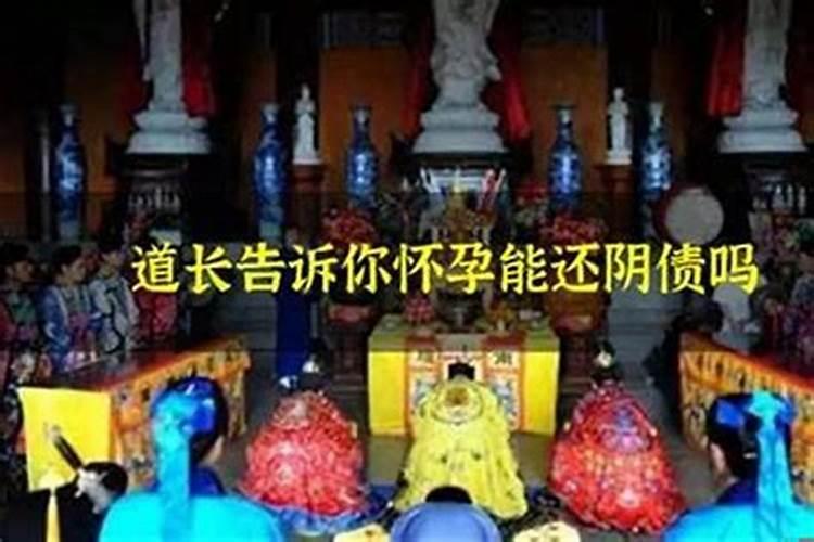 什么样的八字命格易破财？