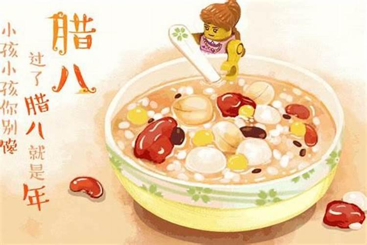 岳飞八字是真的是假的,听说流传的岳飞八字是假的,这是真的吗？百度知...