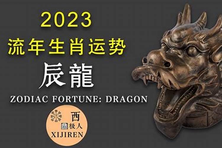 梦见穿红色连衣裙是什么意思
