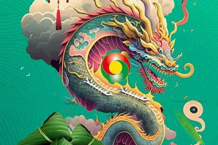 端午节10大禁忌