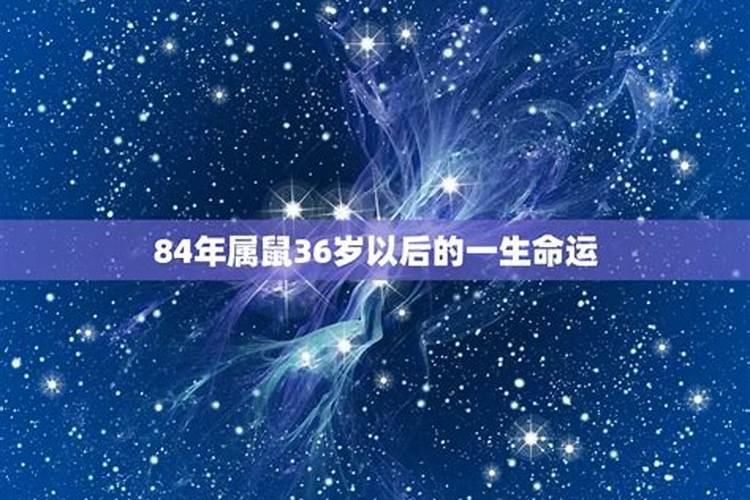 男女都是属兔,也就是今年是本命年,能结婚吗？