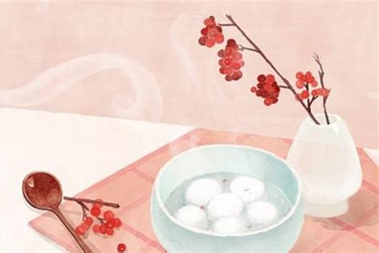 南方冬至的习俗