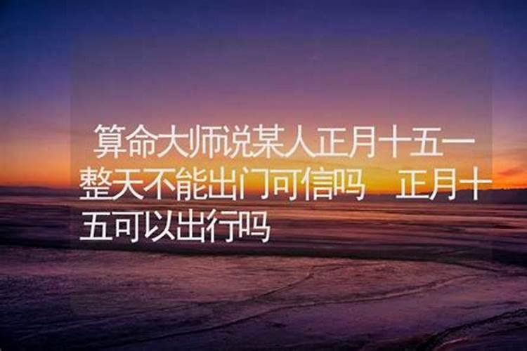 寒衣节有哪些习俗