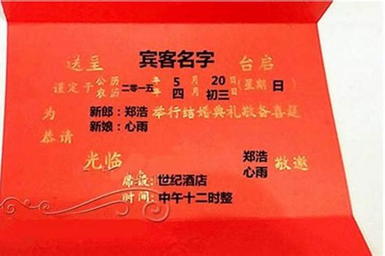风水师透露,农村自建房别触碰了这几个风水禁忌,否则会霉运缠身百度知 ...