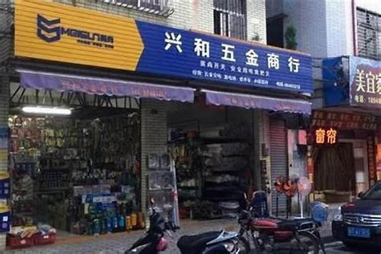 河南人过春节的习俗作文