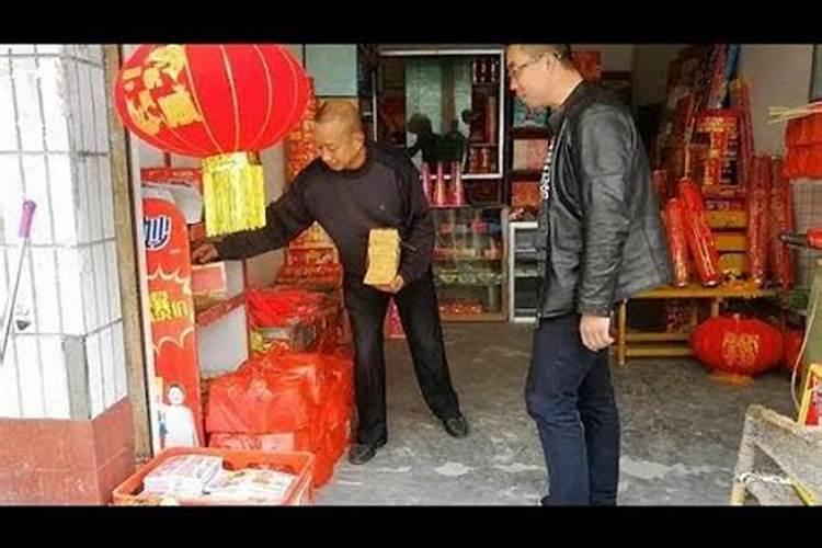 八字算不准的两类人