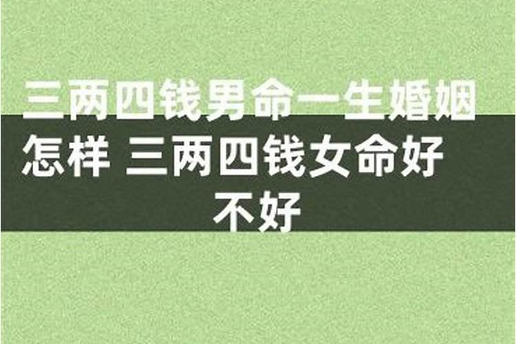 梦见坐飞机回家是什么意思？