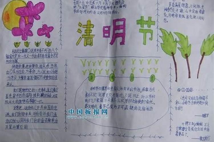 梦见吃西瓜是什么意思周公解梦