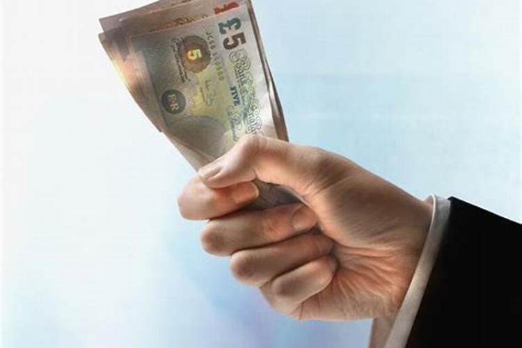 梦见给别人现金