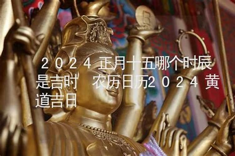 梦见帮别人办理后事