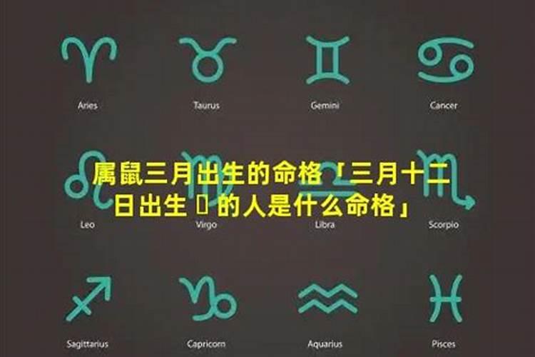 壬戌年是哪一年