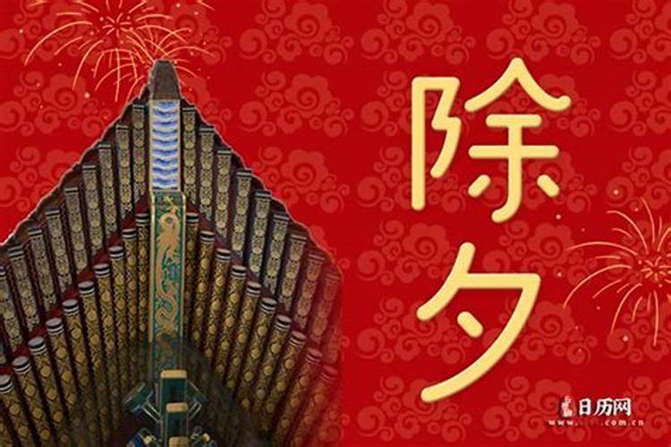 如何查两人八字合不合方法