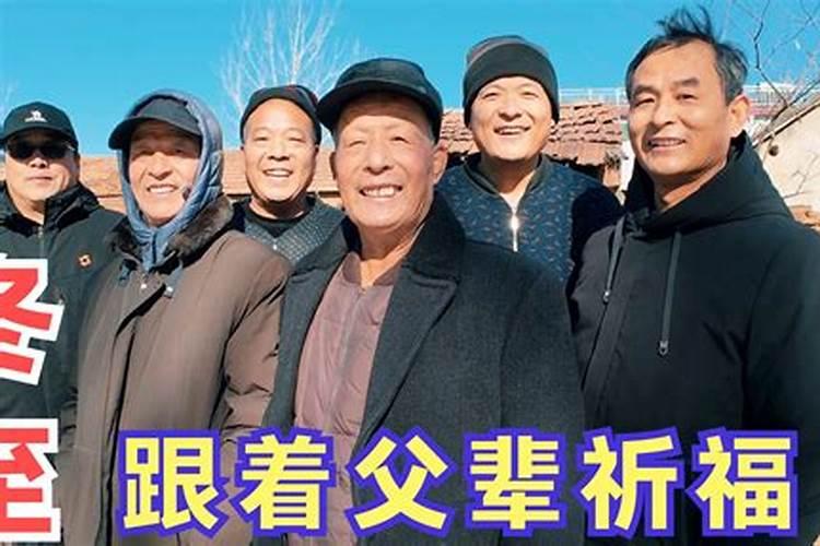 1977年属蛇女与1969年属鸡男命合吗？