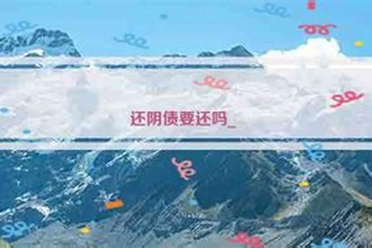 八字中的禄是什么意思八字中的禄意思是什么