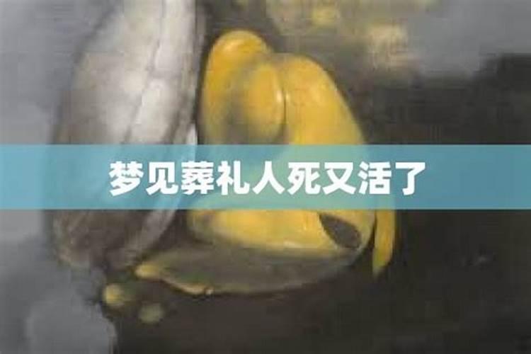 本命年结婚怎么破解霉运