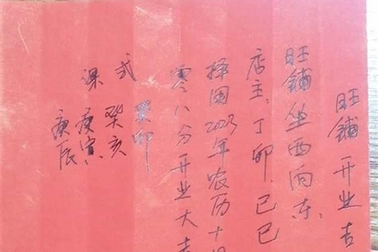 清明扫墓一般从几号开始到几号结束？