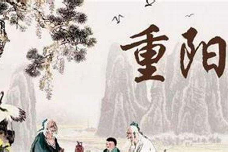 结婚犯太岁是什么意思 有什么不好吗？
