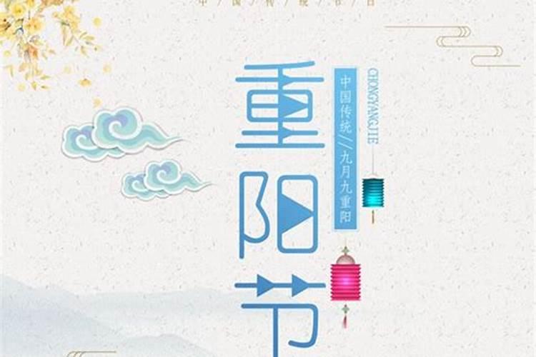 除夕的风俗有哪些 除夕的风俗有什么