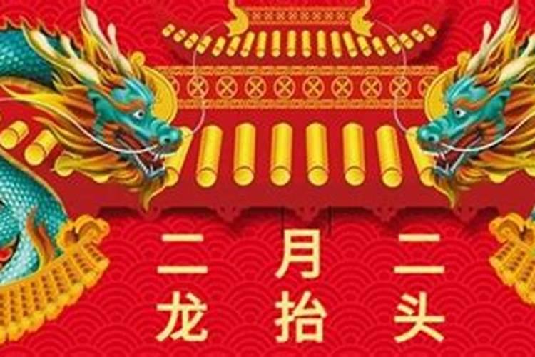 上元节是什么节日？干什么的？