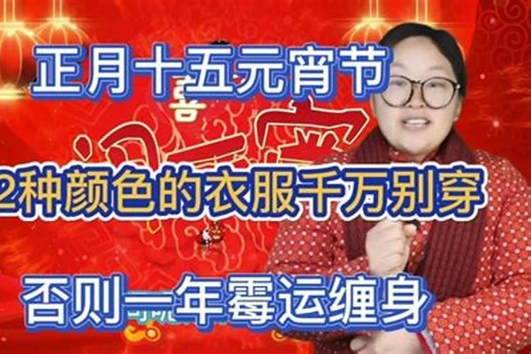 黄道吉日 2023年农历九月属狗人最佳入宅日期？