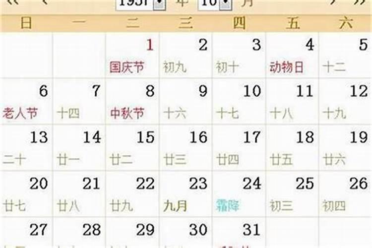 梦见被别人说坏话的预兆