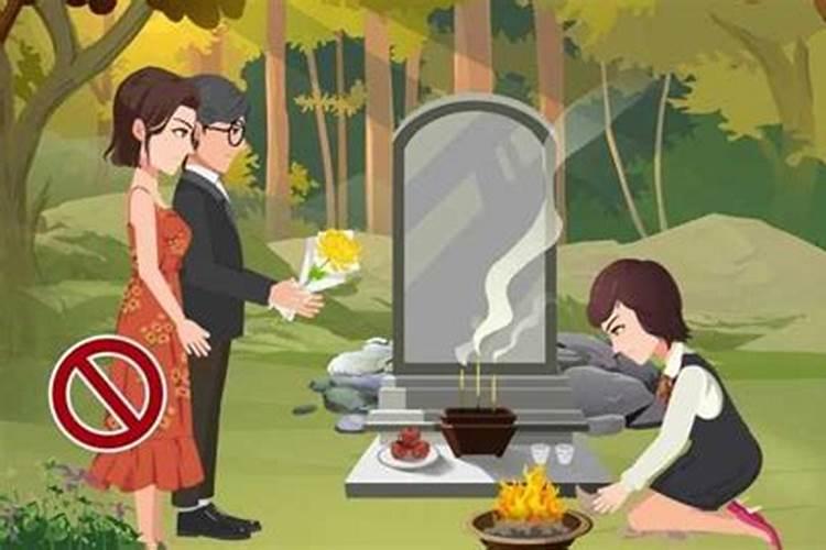 梦到去上坟是什么预兆