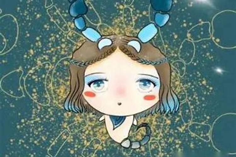 73属牛49岁大运以后运势发展？