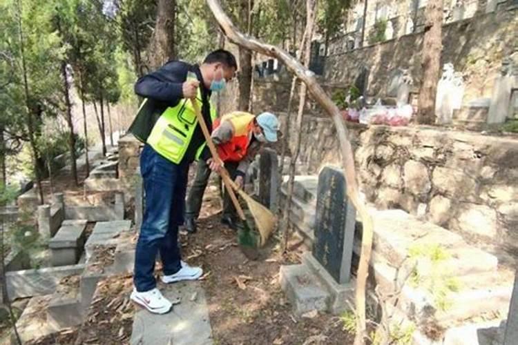 如何看待有偿代扫墓服务 你会请人代扫墓吗