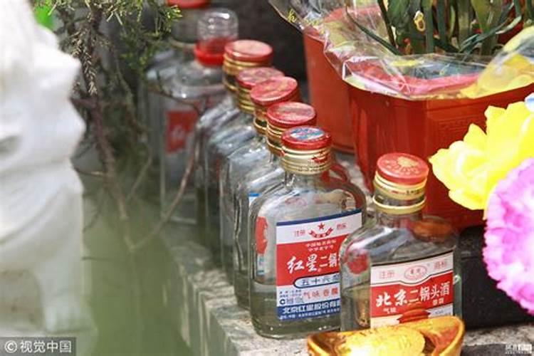清明代祭扫服务悄然兴起,收费100元到800元不等,行业规则如何规范？百度...