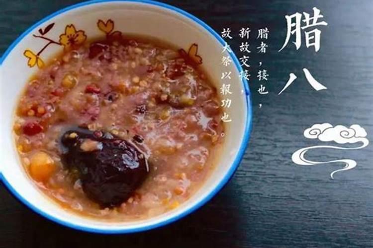梦见和同事一起吃饭