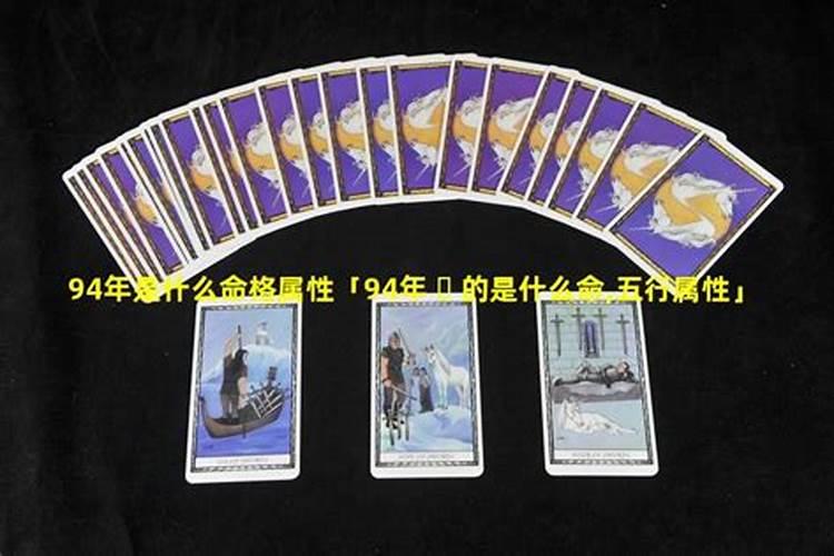 那里有和合术,是真的吗？