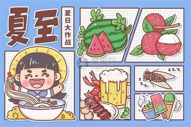 三重梦境意味着什么