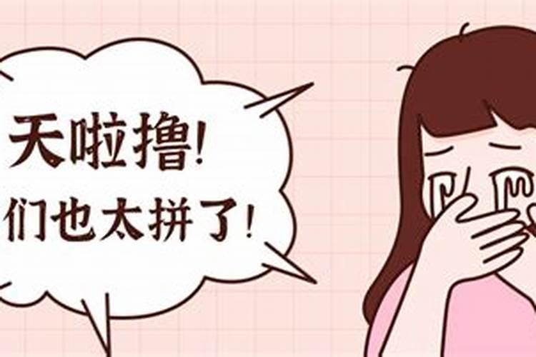 腊月23,24,25祭灶风俗,送灶神需要注意什么吗