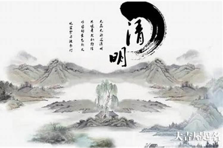 1964年属龙2025年每月运势
