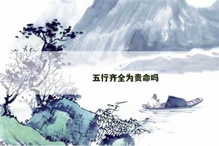 梦见老鼠咬脚见血的预兆