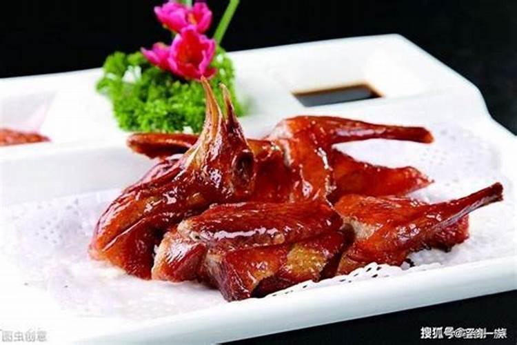 八字硬什么意思