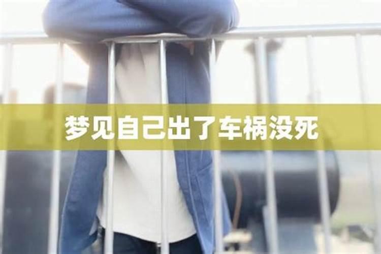 2025属鸡的运势和财运